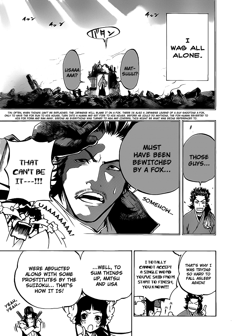 Examurai Chapter 2 page 14 - Chapter 2 v2 : Water Dragon Makidai