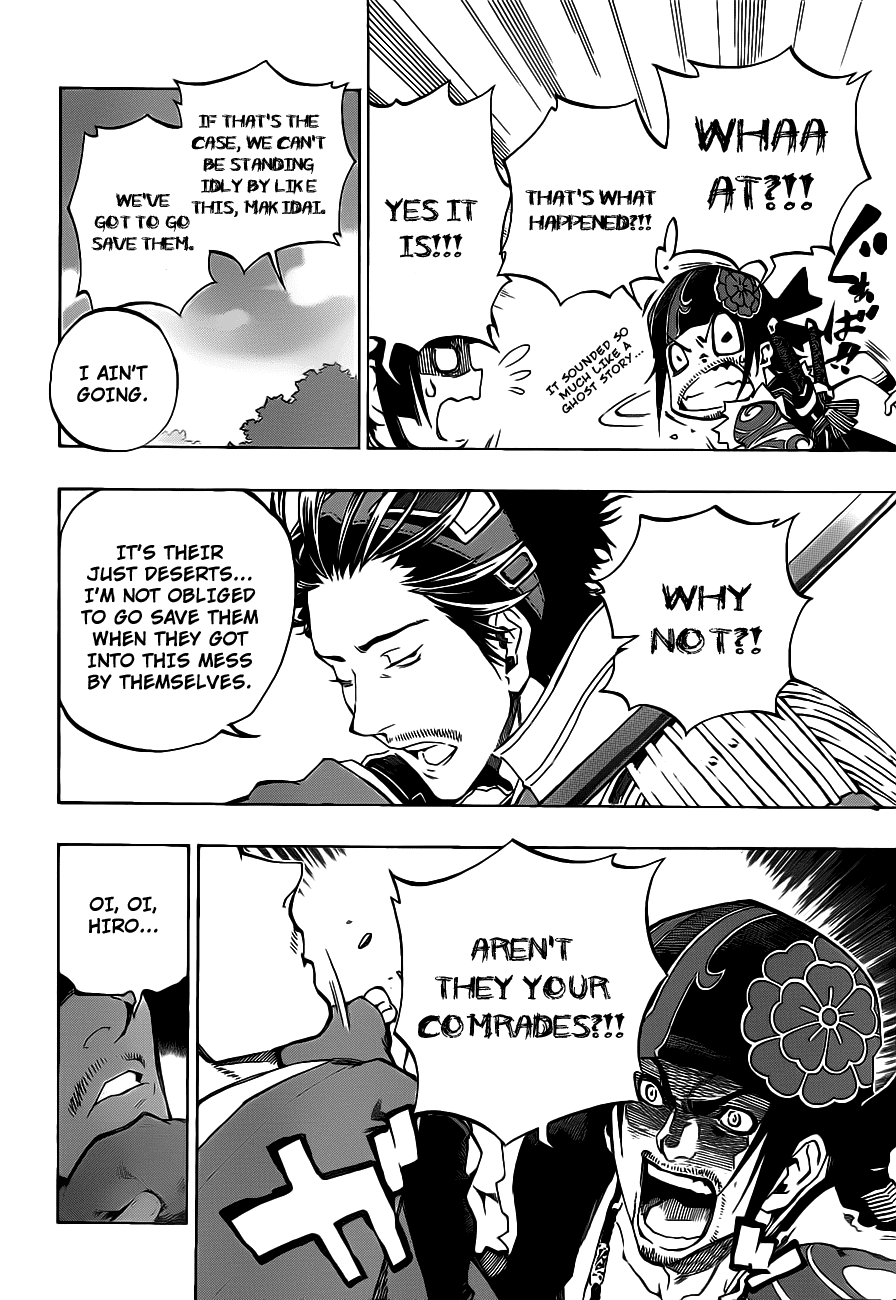 Examurai Chapter 2 page 15 - Chapter 2 v2 : Water Dragon Makidai