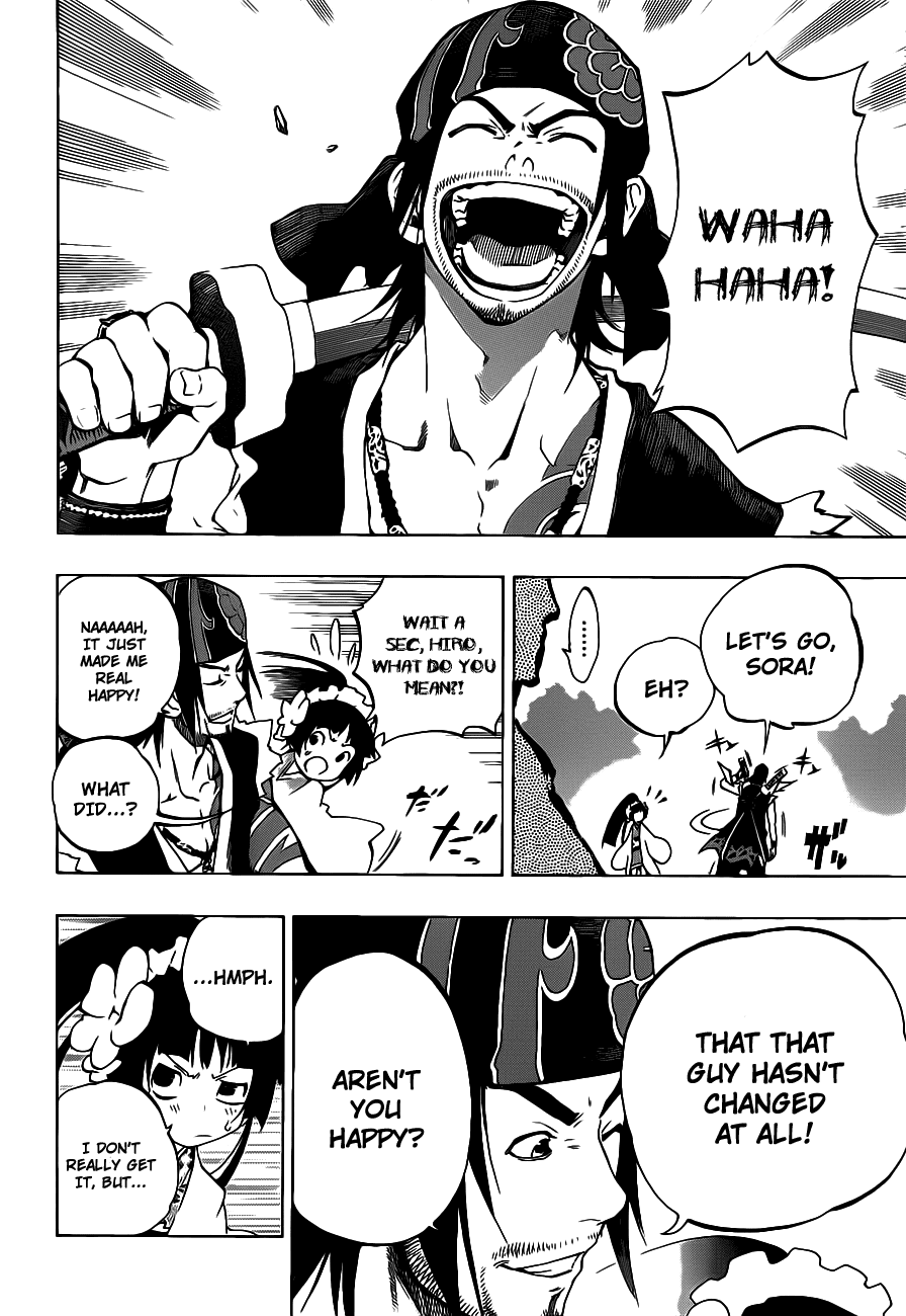 Examurai Chapter 2 page 21 - Chapter 2 v2 : Water Dragon Makidai