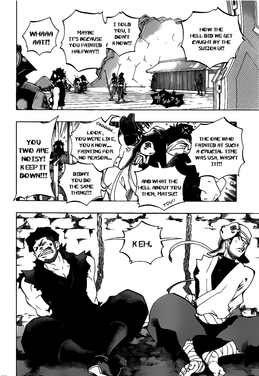 Examurai Chapter 2 page 23 - Chapter 2 v2 : Water Dragon Makidai