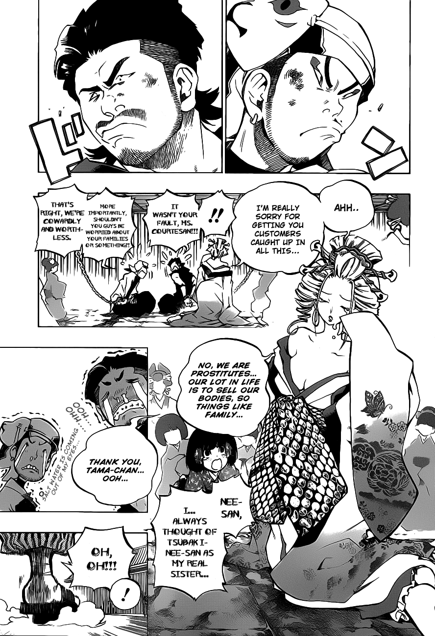 Examurai Chapter 2 page 24 - Chapter 2 v2 : Water Dragon Makidai