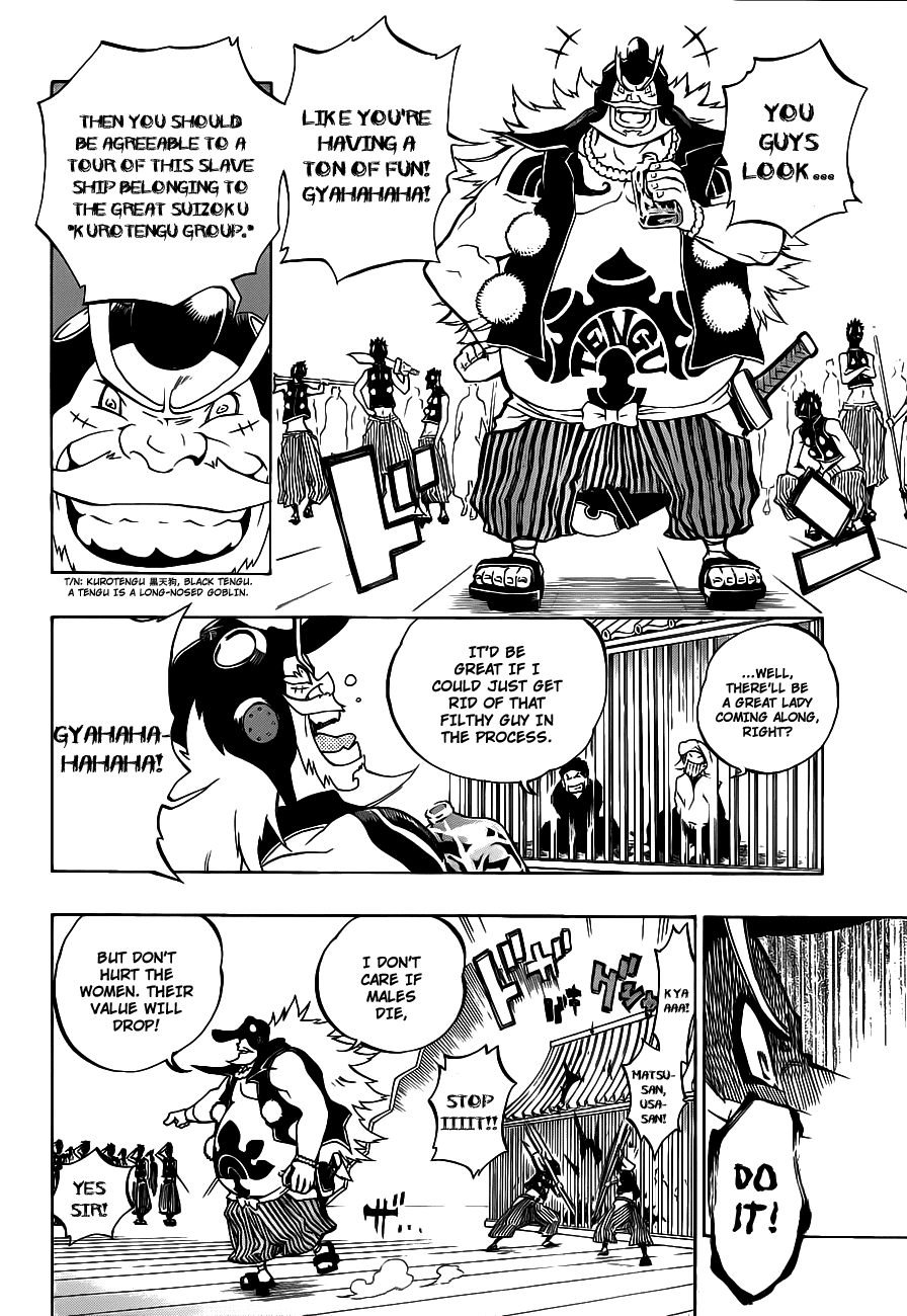 Examurai Chapter 2 page 25 - Chapter 2 v2 : Water Dragon Makidai