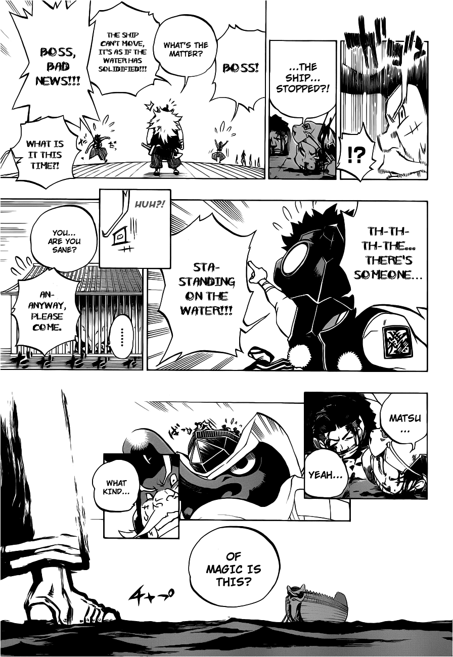 Examurai Chapter 2 page 26 - Chapter 2 v2 : Water Dragon Makidai