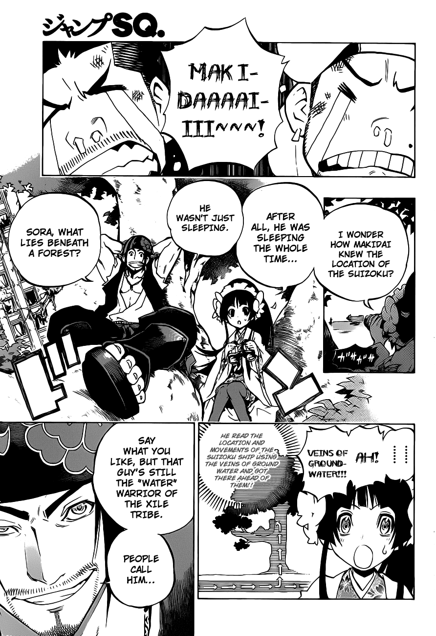 Examurai Chapter 2 page 28 - Chapter 2 v2 : Water Dragon Makidai