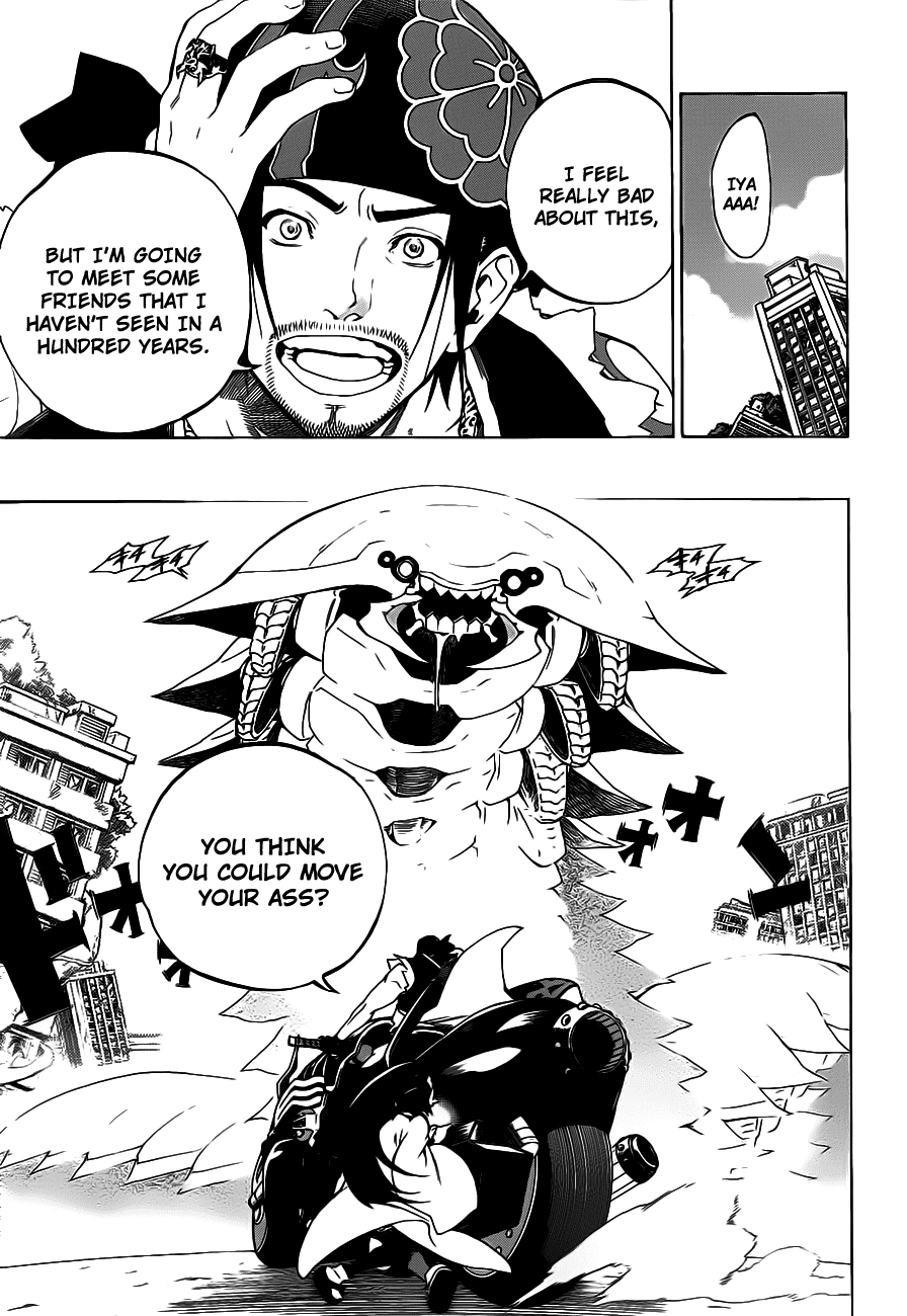 Examurai Chapter 2 page 4 - Chapter 2 v2 : Water Dragon Makidai