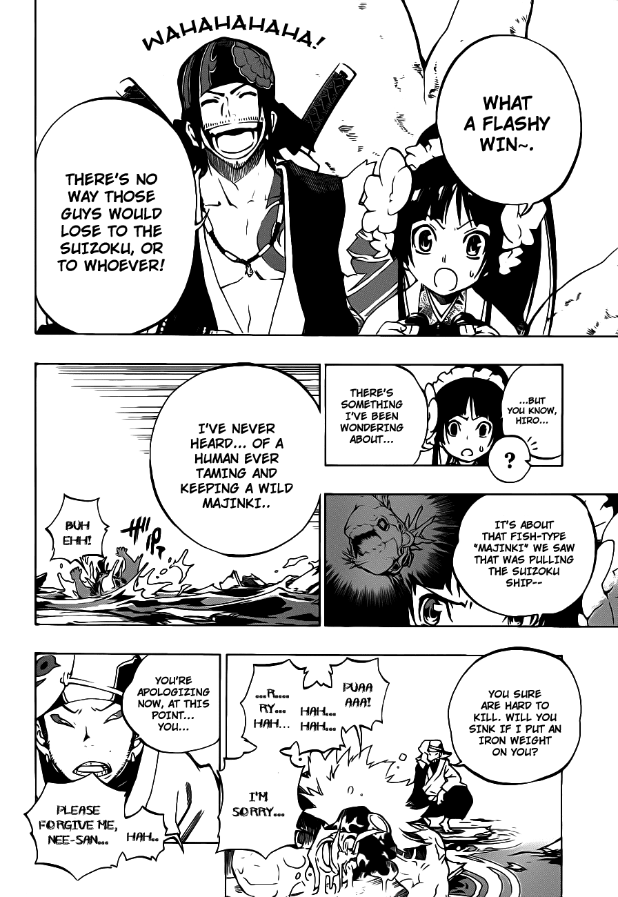 Examurai Chapter 2 page 40 - Chapter 2 v2 : Water Dragon Makidai