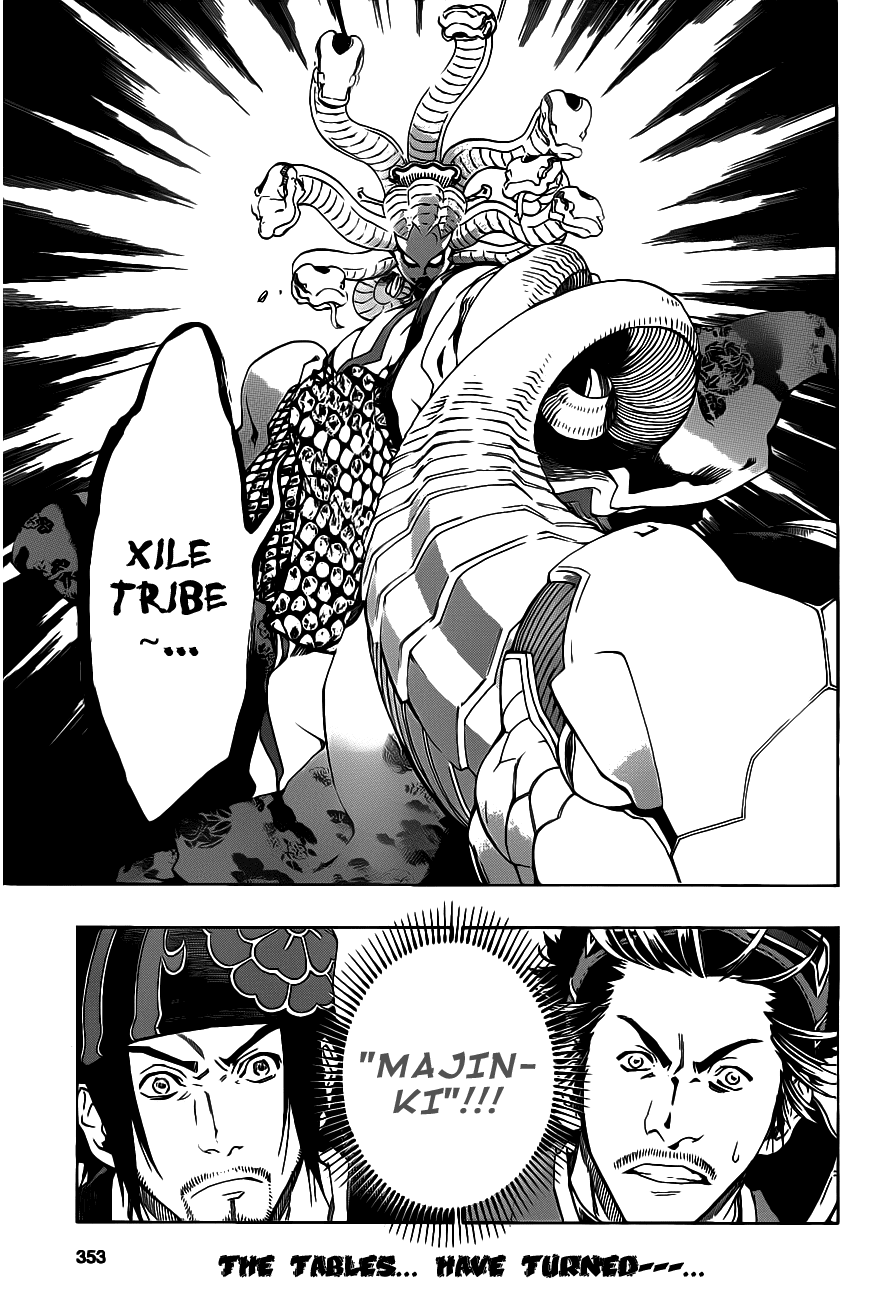 Examurai Chapter 2 page 43 - Chapter 2 v2 : Water Dragon Makidai
