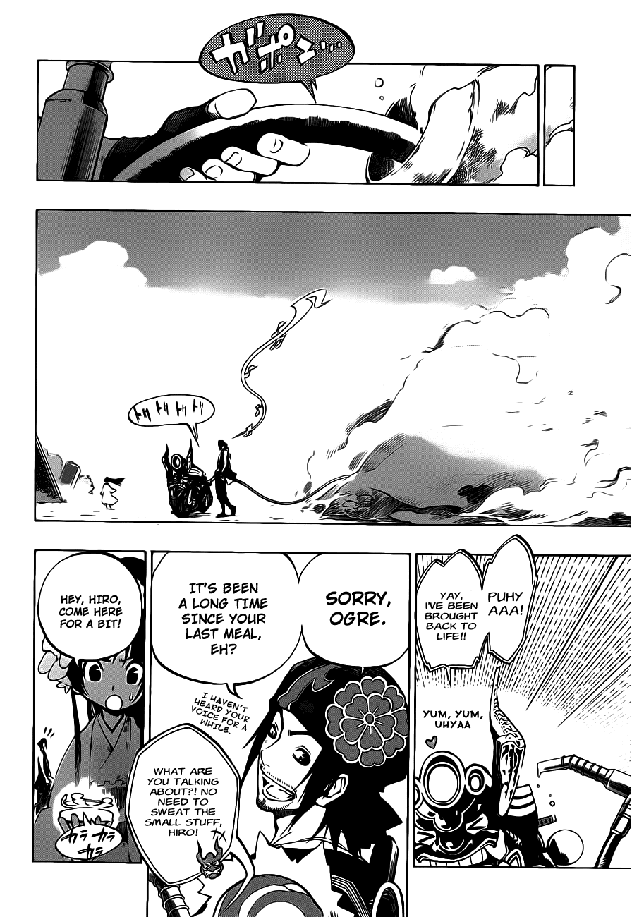 Examurai Chapter 2 page 5 - Chapter 2 v2 : Water Dragon Makidai