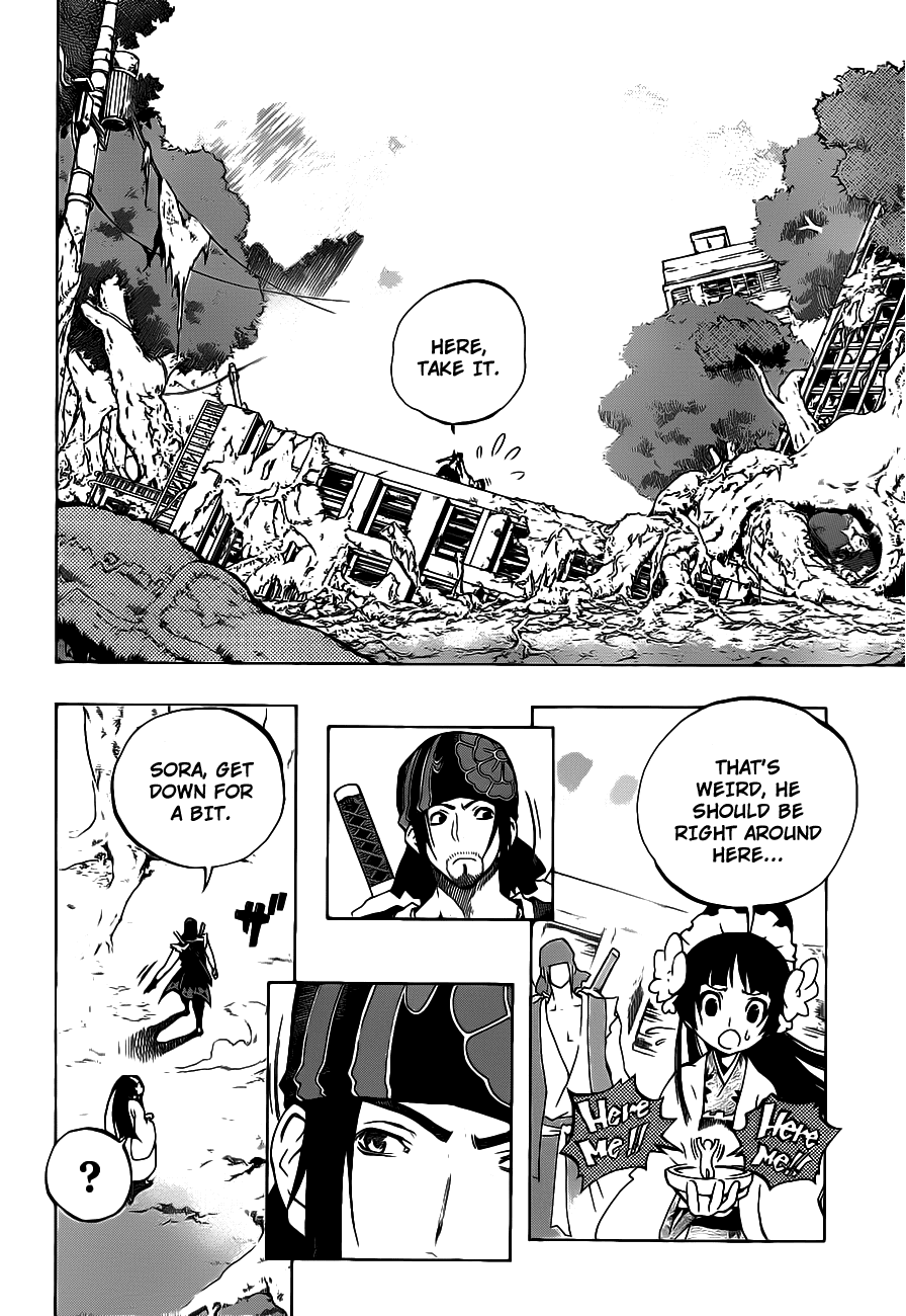 Examurai Chapter 2 page 7 - Chapter 2 v2 : Water Dragon Makidai