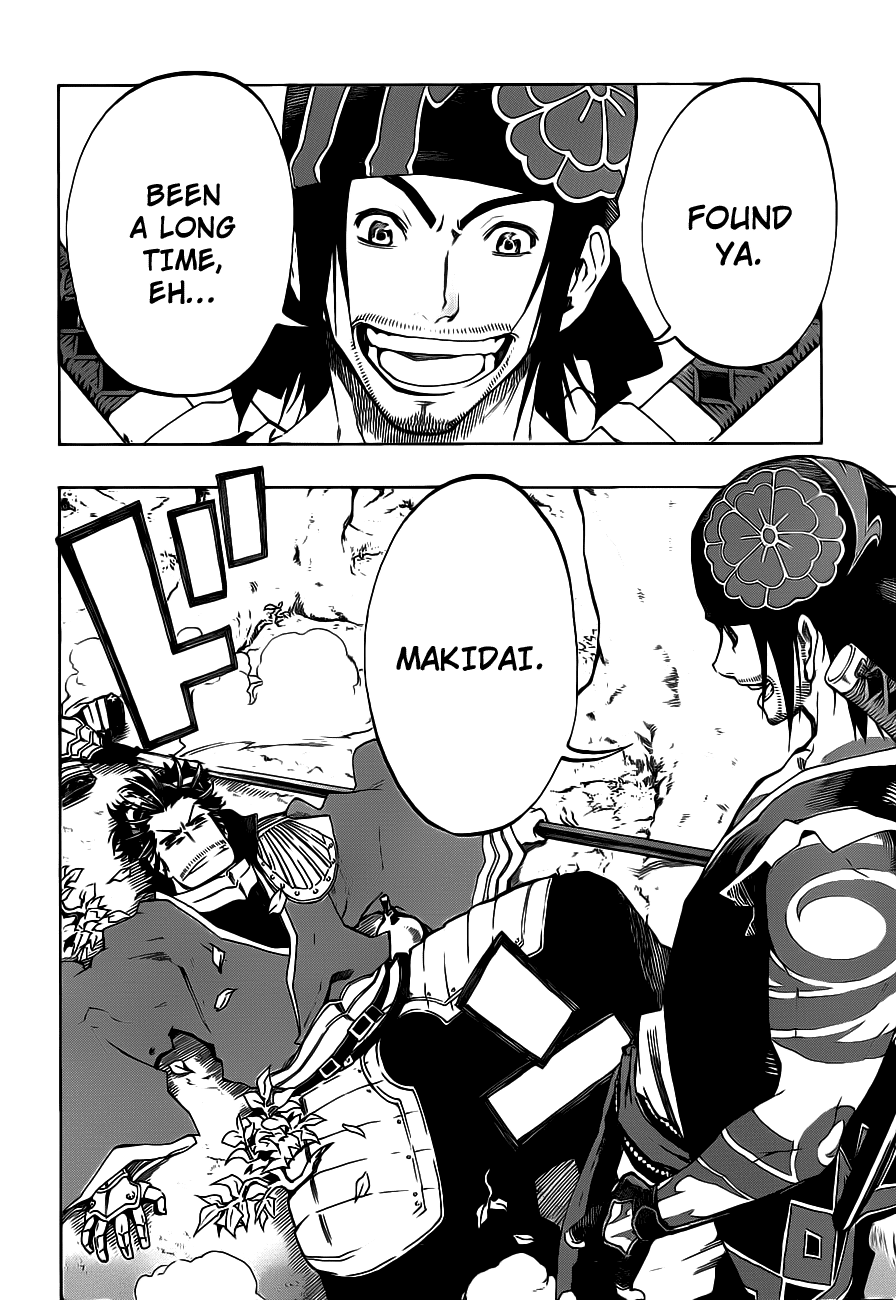 Examurai Chapter 2 page 9 - Chapter 2 v2 : Water Dragon Makidai