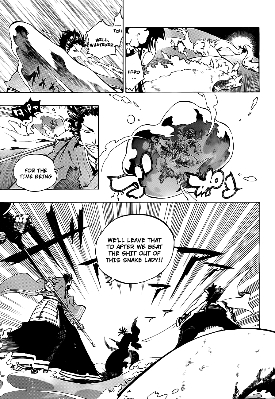Examurai Chapter 3.2 page 11 - Chapter 3 v2 : Byakuya