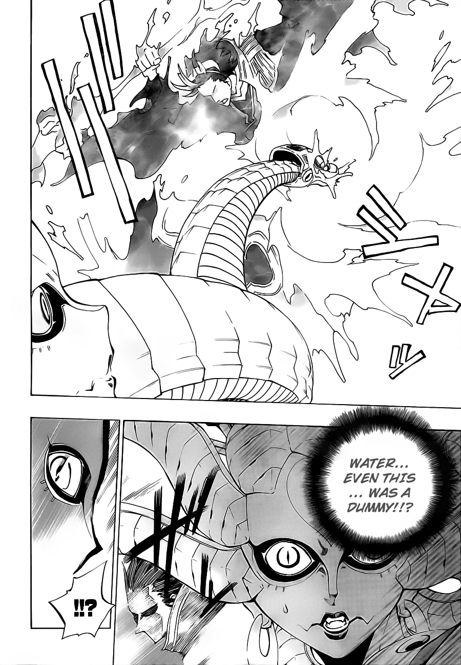 Examurai Chapter 3.2 page 18 - Chapter 3 v2 : Byakuya