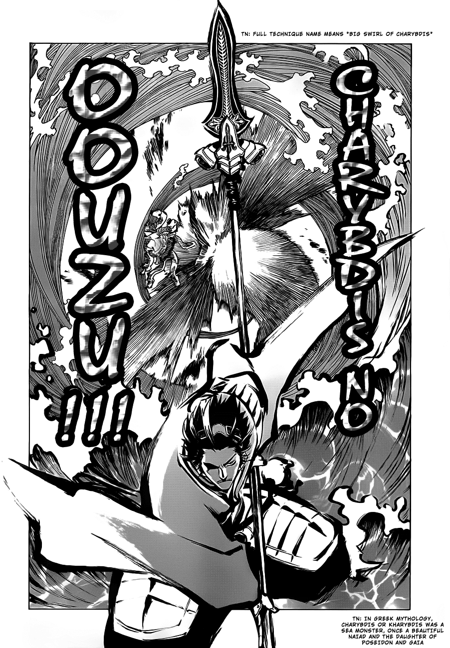 Examurai Chapter 3.2 page 20 - Chapter 3 v2 : Byakuya