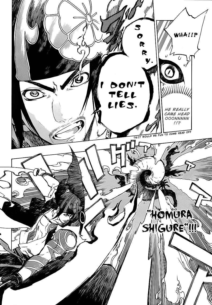 Examurai Chapter 3.2 page 23 - Chapter 3 v2 : Byakuya