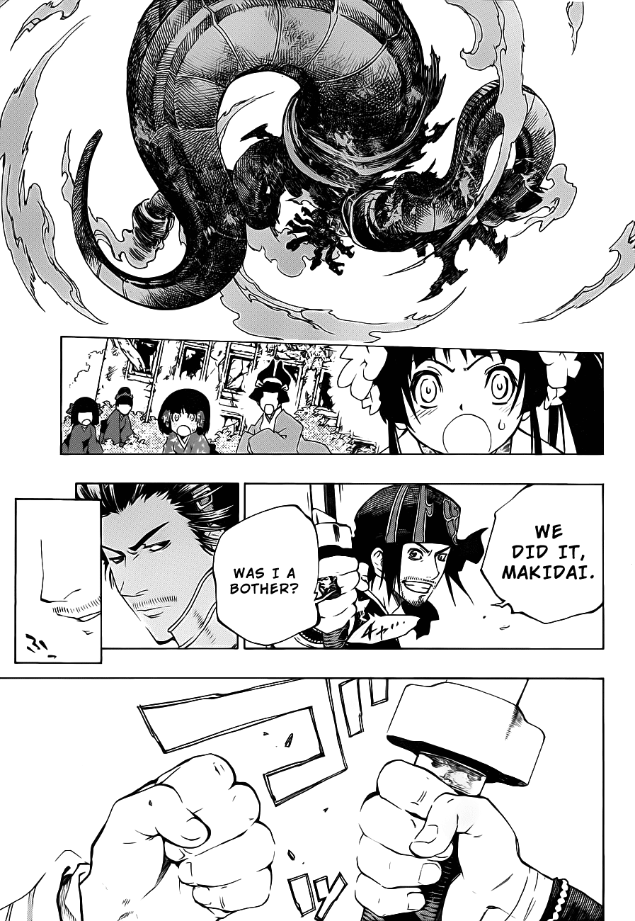 Examurai Chapter 3.2 page 24 - Chapter 3 v2 : Byakuya