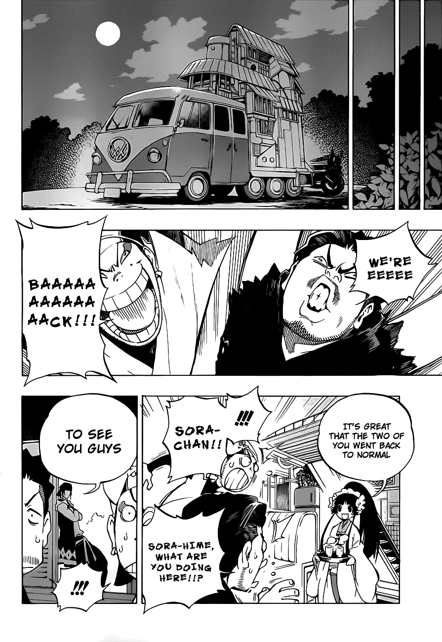 Examurai Chapter 3.2 page 26 - Chapter 3 v2 : Byakuya