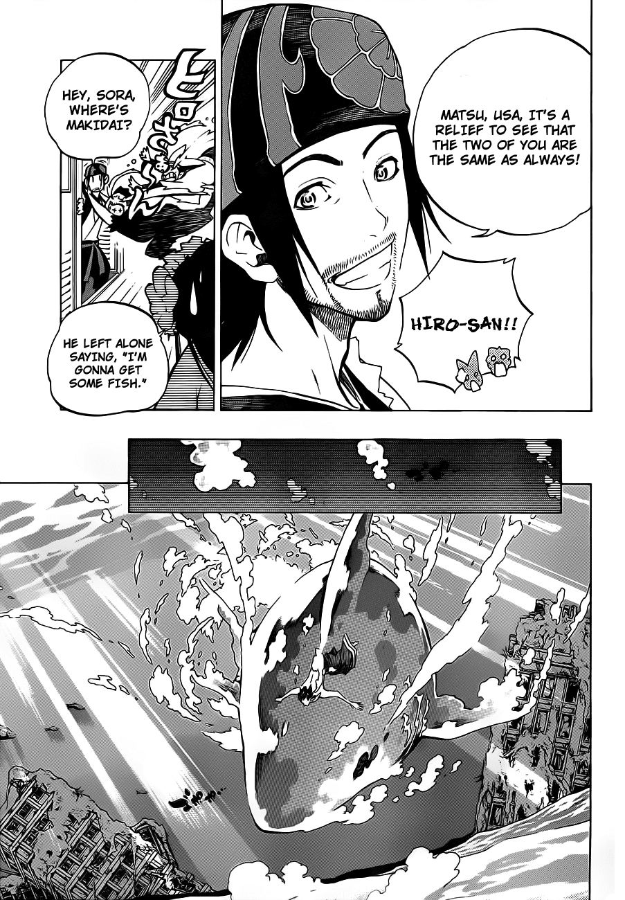 Examurai Chapter 3.2 page 27 - Chapter 3 v2 : Byakuya