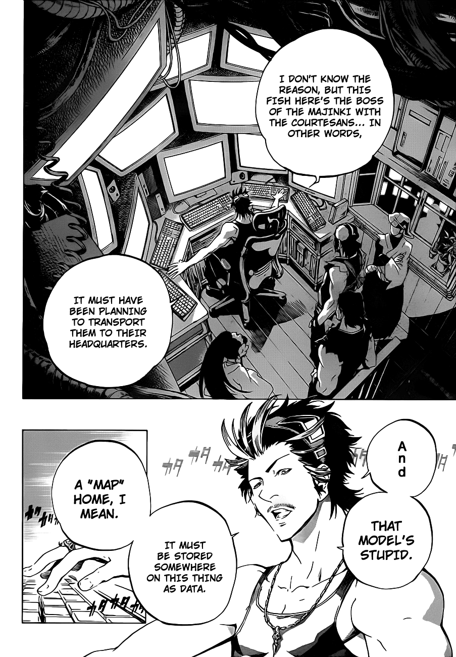 Examurai Chapter 3.2 page 30 - Chapter 3 v2 : Byakuya