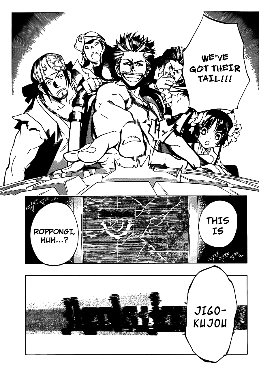 Examurai Chapter 3.2 page 31 - Chapter 3 v2 : Byakuya