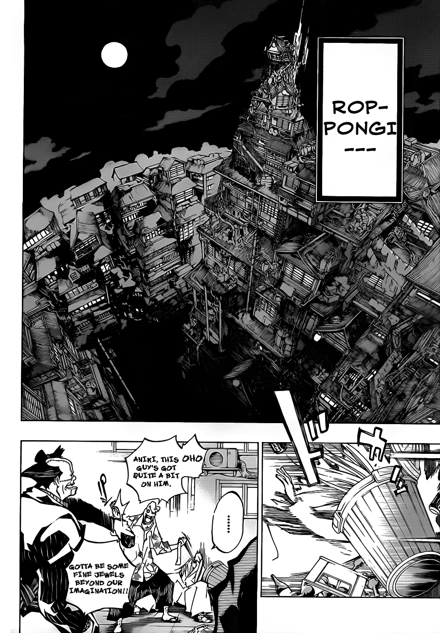 Examurai Chapter 3.2 page 32 - Chapter 3 v2 : Byakuya