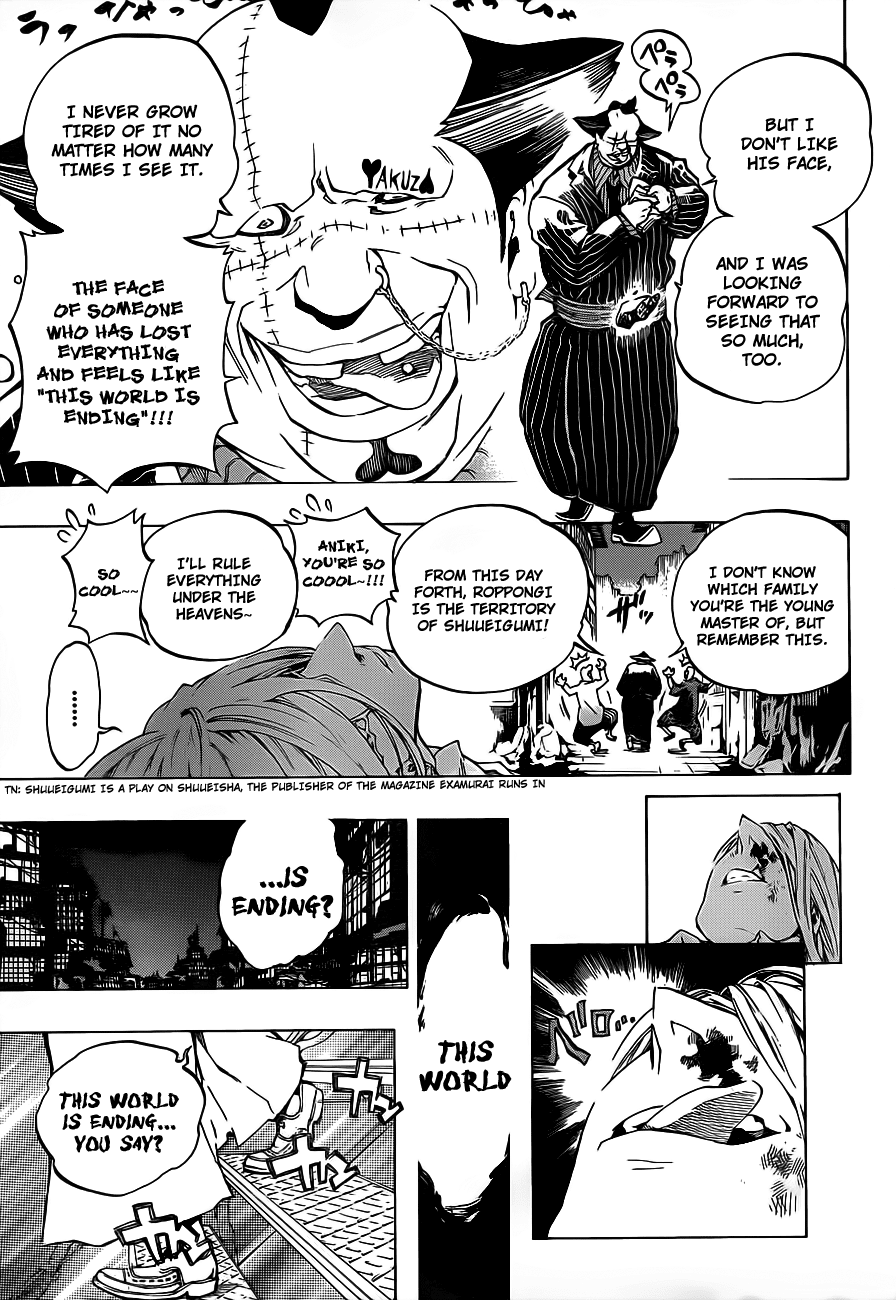 Examurai Chapter 3.2 page 33 - Chapter 3 v2 : Byakuya