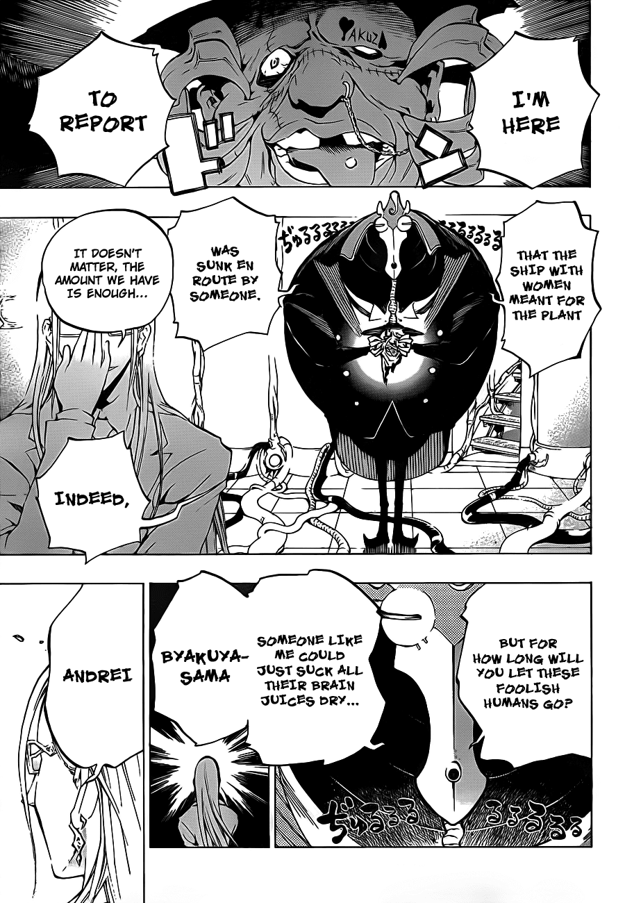 Examurai Chapter 3.2 page 35 - Chapter 3 v2 : Byakuya