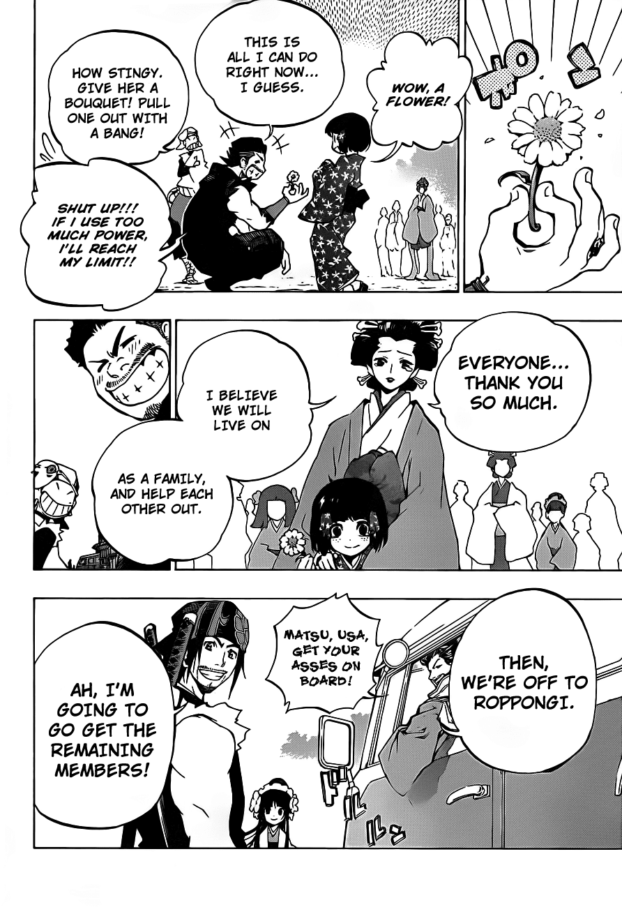Examurai Chapter 3.2 page 38 - Chapter 3 v2 : Byakuya