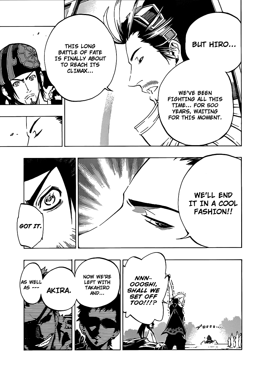 Examurai Chapter 3.2 page 39 - Chapter 3 v2 : Byakuya