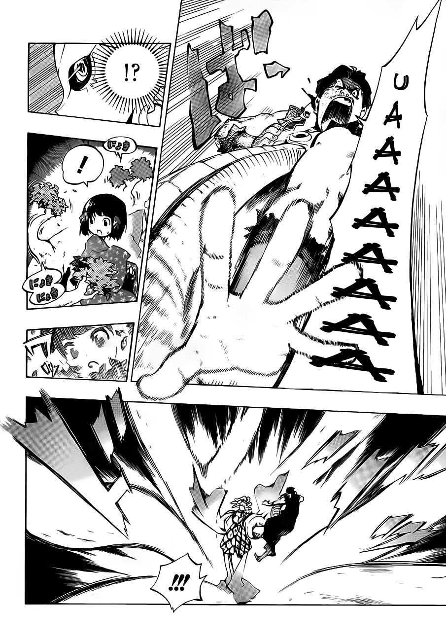 Examurai Chapter 3.2 page 4 - Chapter 3 v2 : Byakuya