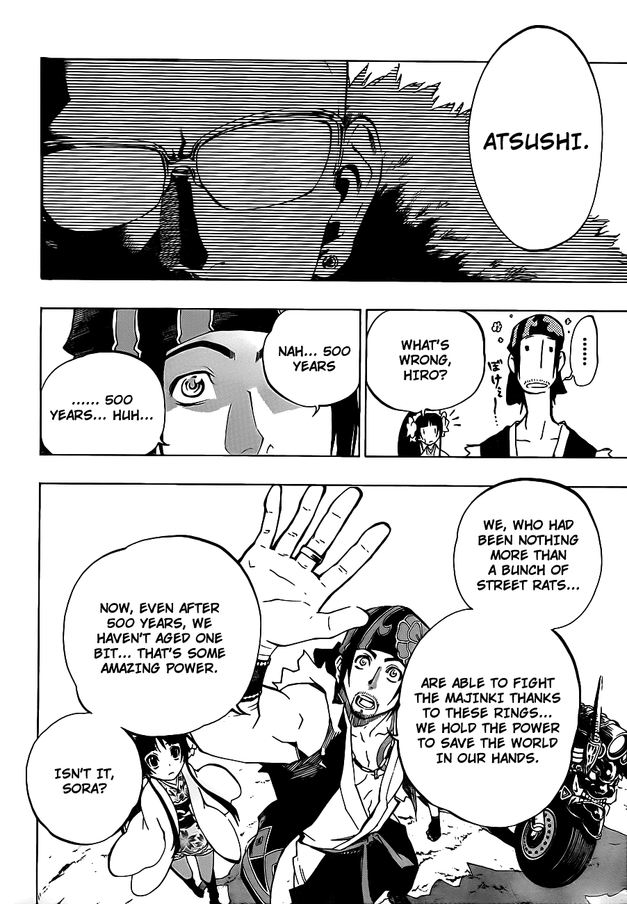 Examurai Chapter 3.2 page 40 - Chapter 3 v2 : Byakuya