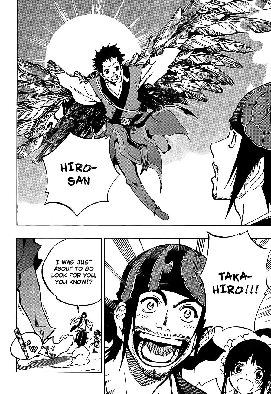 Examurai Chapter 3.2 page 42 - Chapter 3 v2 : Byakuya