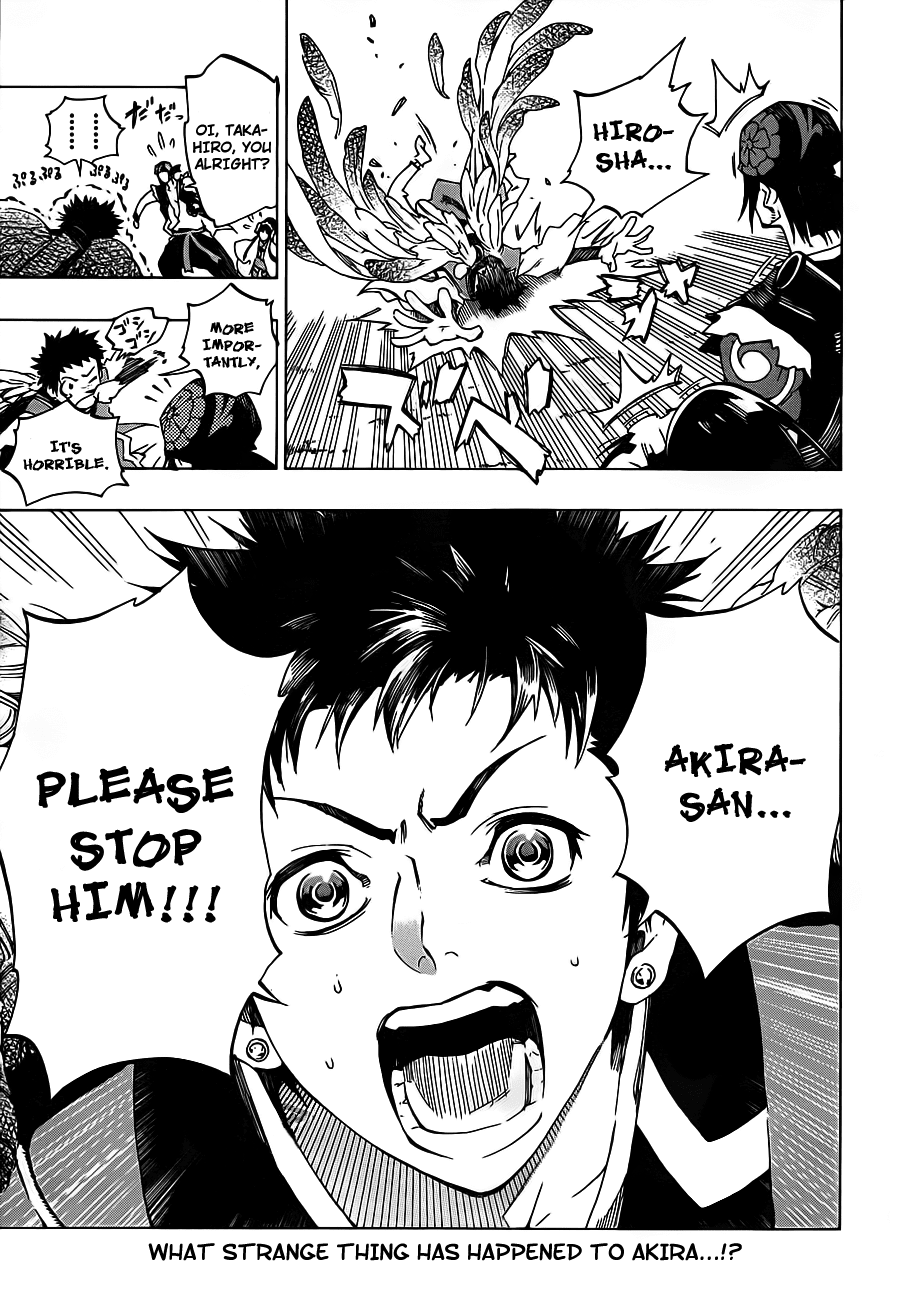Examurai Chapter 3.2 page 43 - Chapter 3 v2 : Byakuya