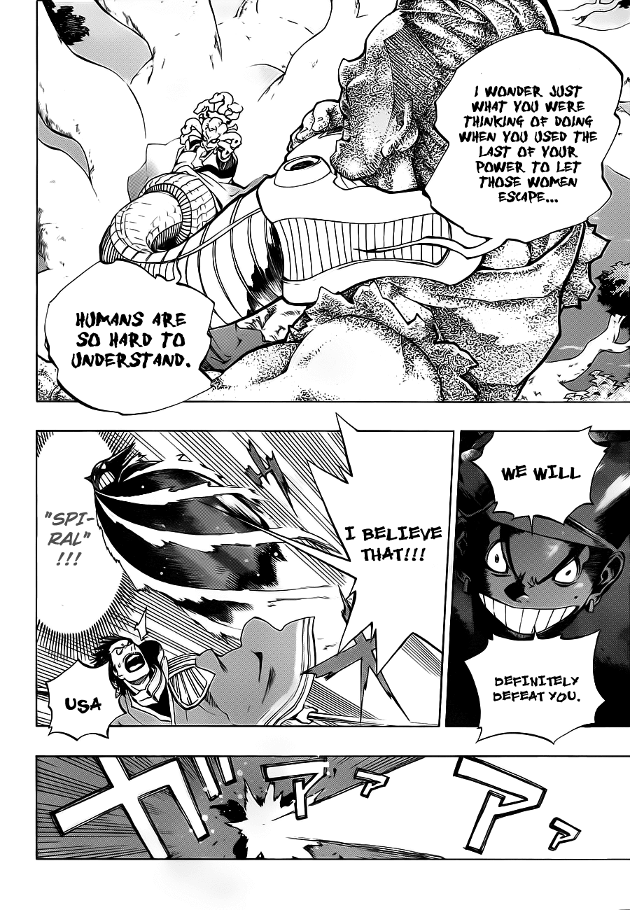 Examurai Chapter 3.2 page 6 - Chapter 3 v2 : Byakuya