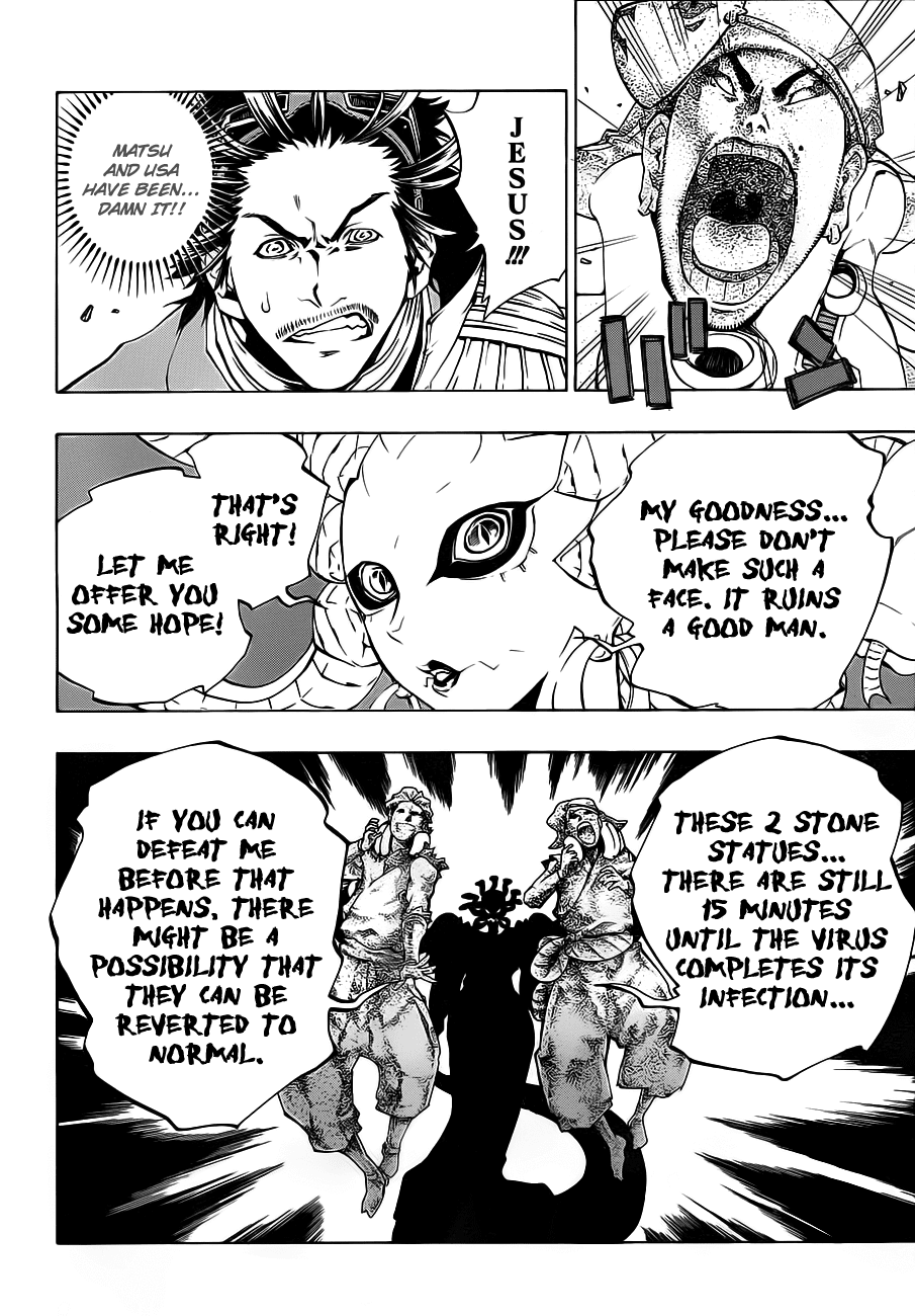 Examurai Chapter 3.2 page 8 - Chapter 3 v2 : Byakuya