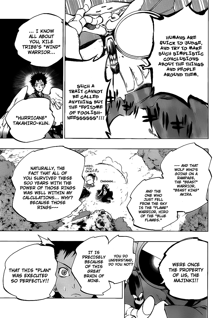 Examurai Chapter 4 page 12 - Chapter 4 v2 : Hurricane Takahiro and Beast King Akira