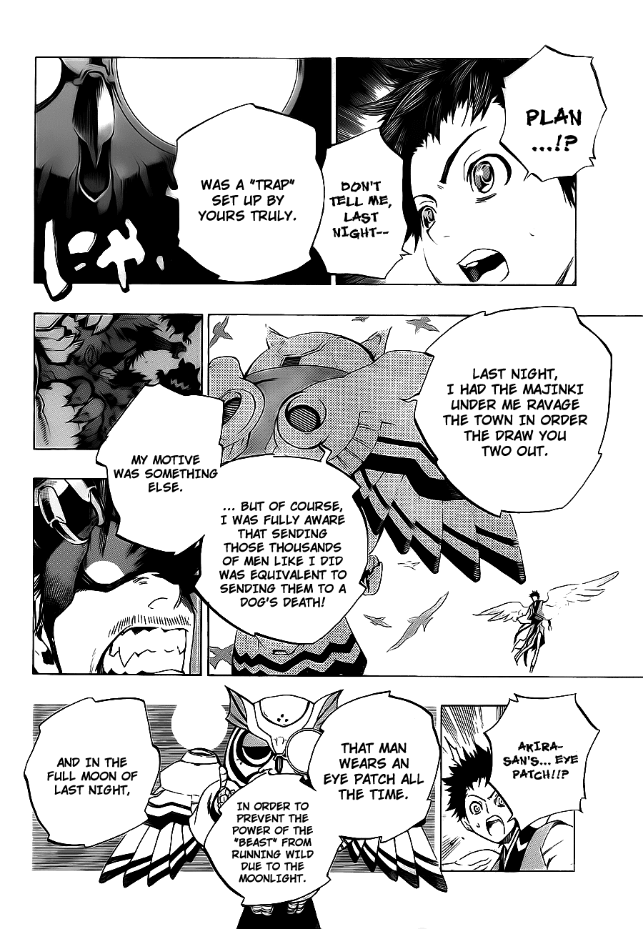 Examurai Chapter 4 page 13 - Chapter 4 v2 : Hurricane Takahiro and Beast King Akira