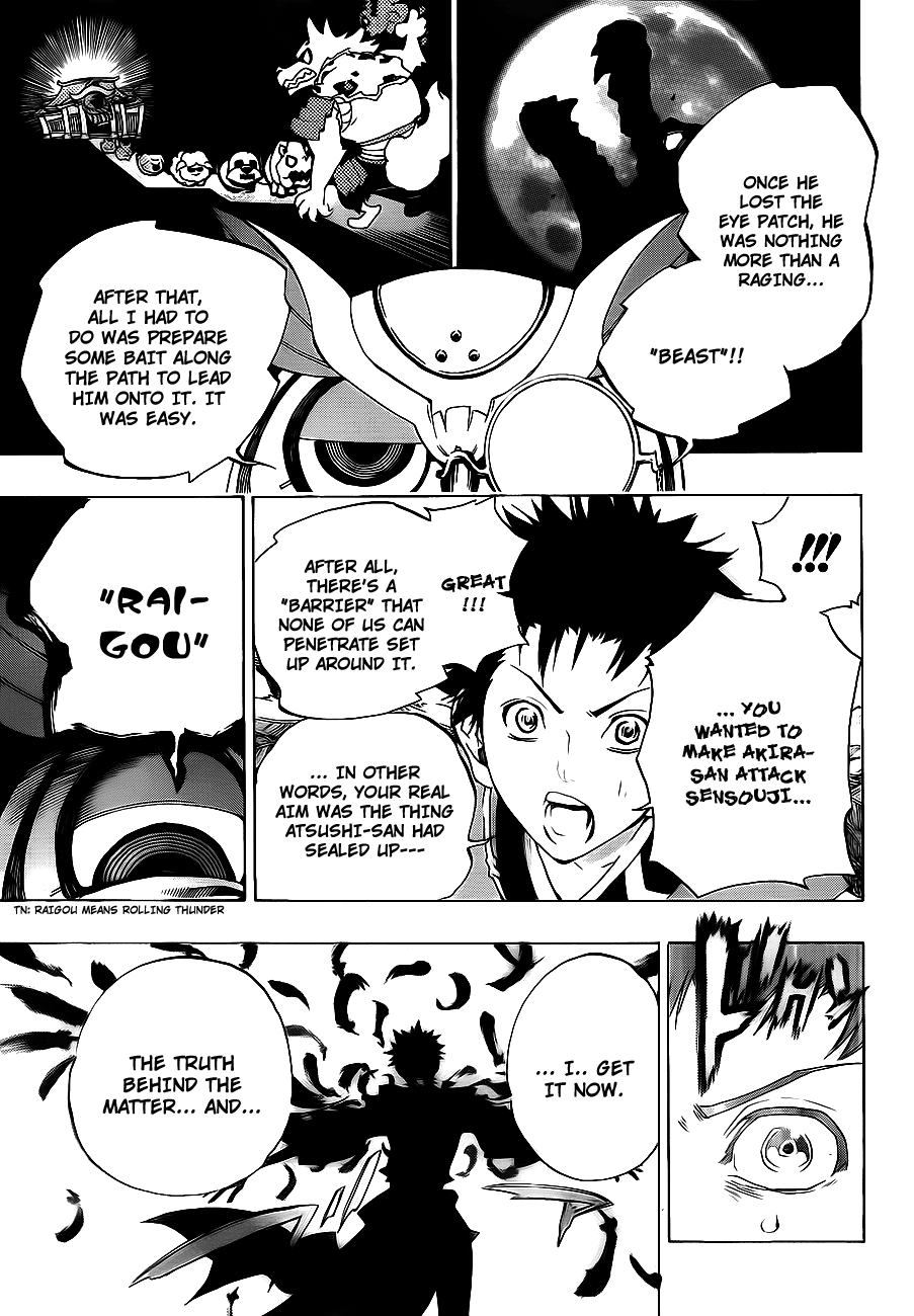Examurai Chapter 4 page 14 - Chapter 4 v2 : Hurricane Takahiro and Beast King Akira