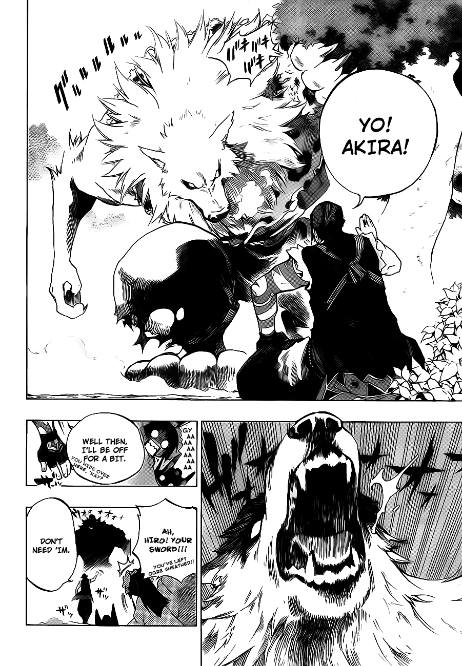 Examurai Chapter 4 page 17 - Chapter 4 v2 : Hurricane Takahiro and Beast King Akira