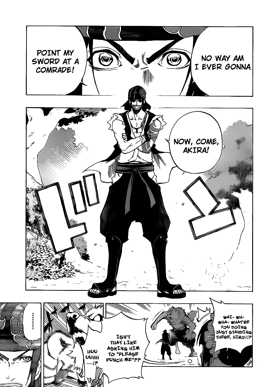 Examurai Chapter 4 page 18 - Chapter 4 v2 : Hurricane Takahiro and Beast King Akira