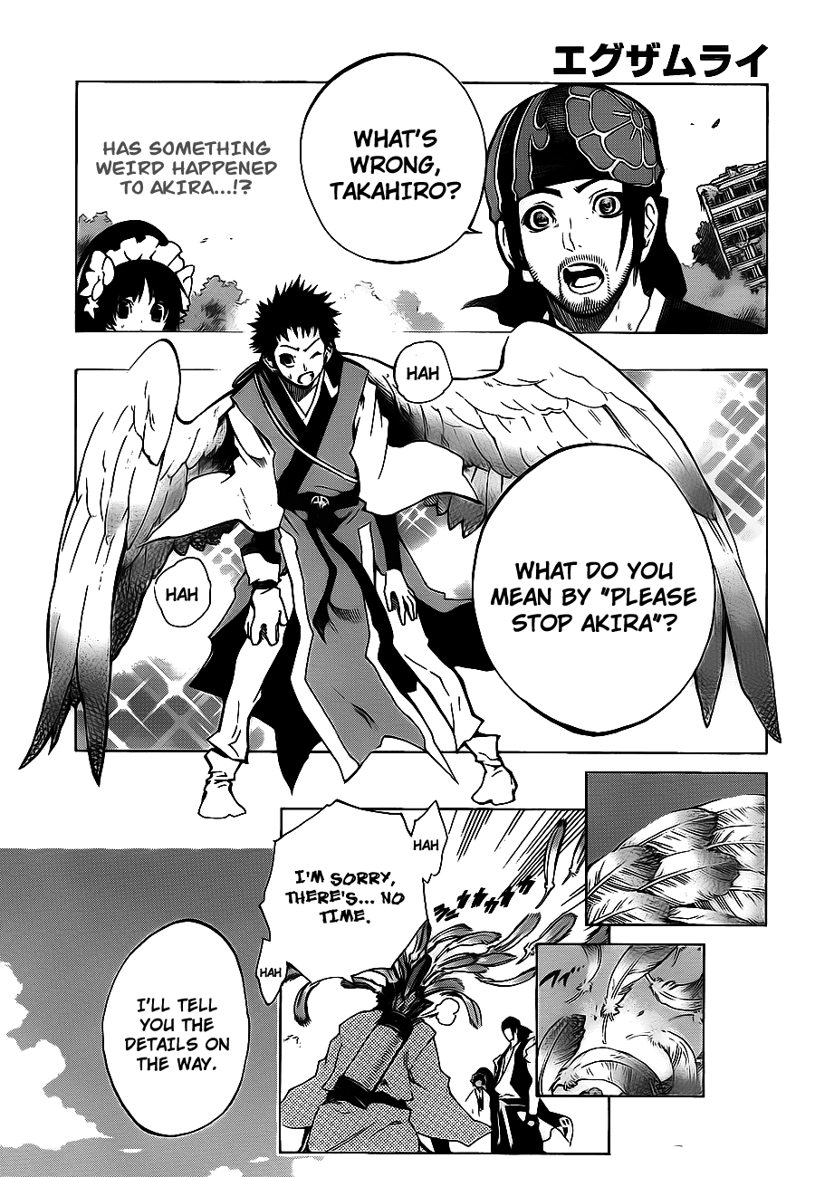Examurai Chapter 4 page 2 - Chapter 4 v2 : Hurricane Takahiro and Beast King Akira