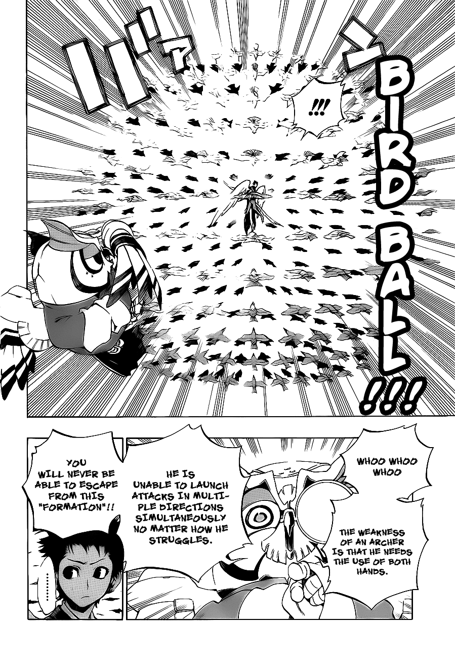Examurai Chapter 4 page 23 - Chapter 4 v2 : Hurricane Takahiro and Beast King Akira