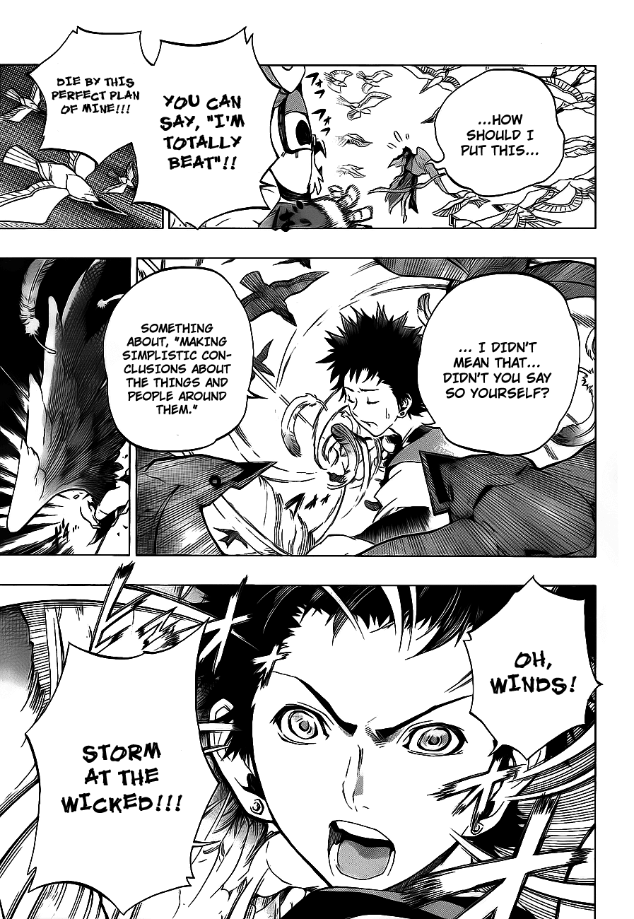 Examurai Chapter 4 page 24 - Chapter 4 v2 : Hurricane Takahiro and Beast King Akira
