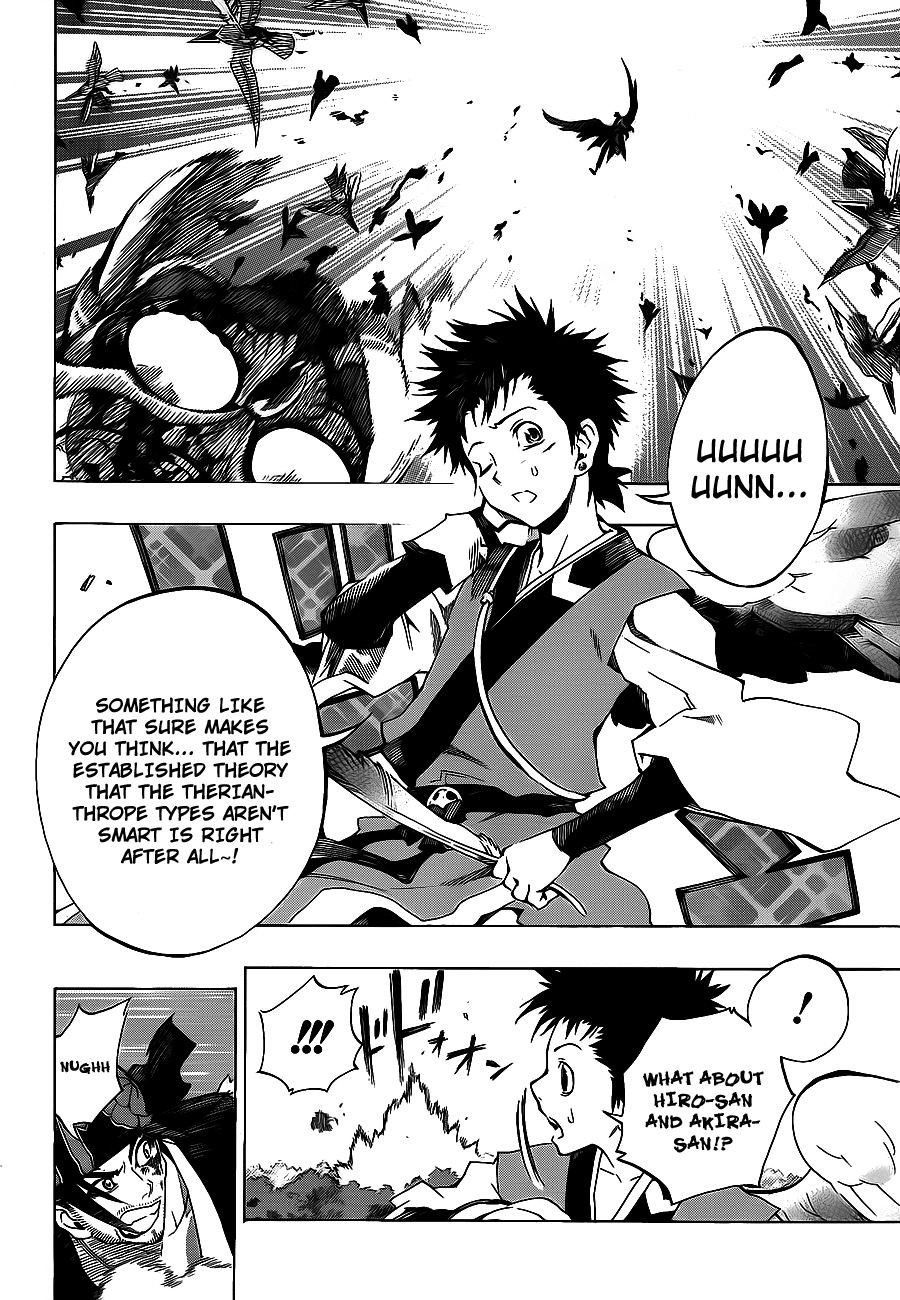 Examurai Chapter 4 page 26 - Chapter 4 v2 : Hurricane Takahiro and Beast King Akira