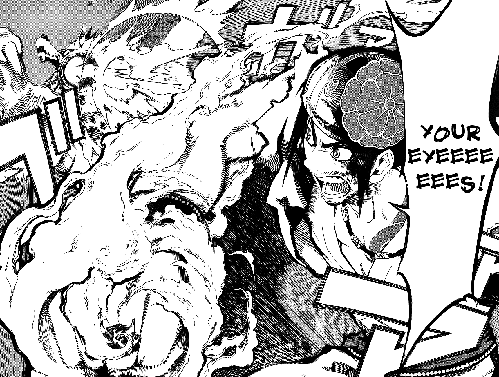 Examurai Chapter 4 page 32 - Chapter 4 v2 : Hurricane Takahiro and Beast King Akira