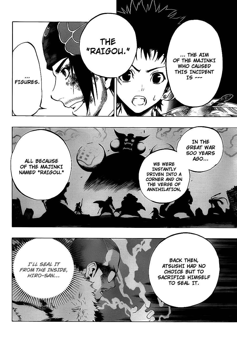 Examurai Chapter 4 page 35 - Chapter 4 v2 : Hurricane Takahiro and Beast King Akira