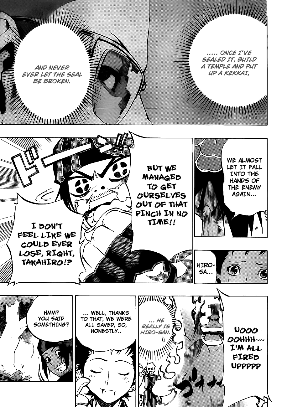 Examurai Chapter 4 page 36 - Chapter 4 v2 : Hurricane Takahiro and Beast King Akira
