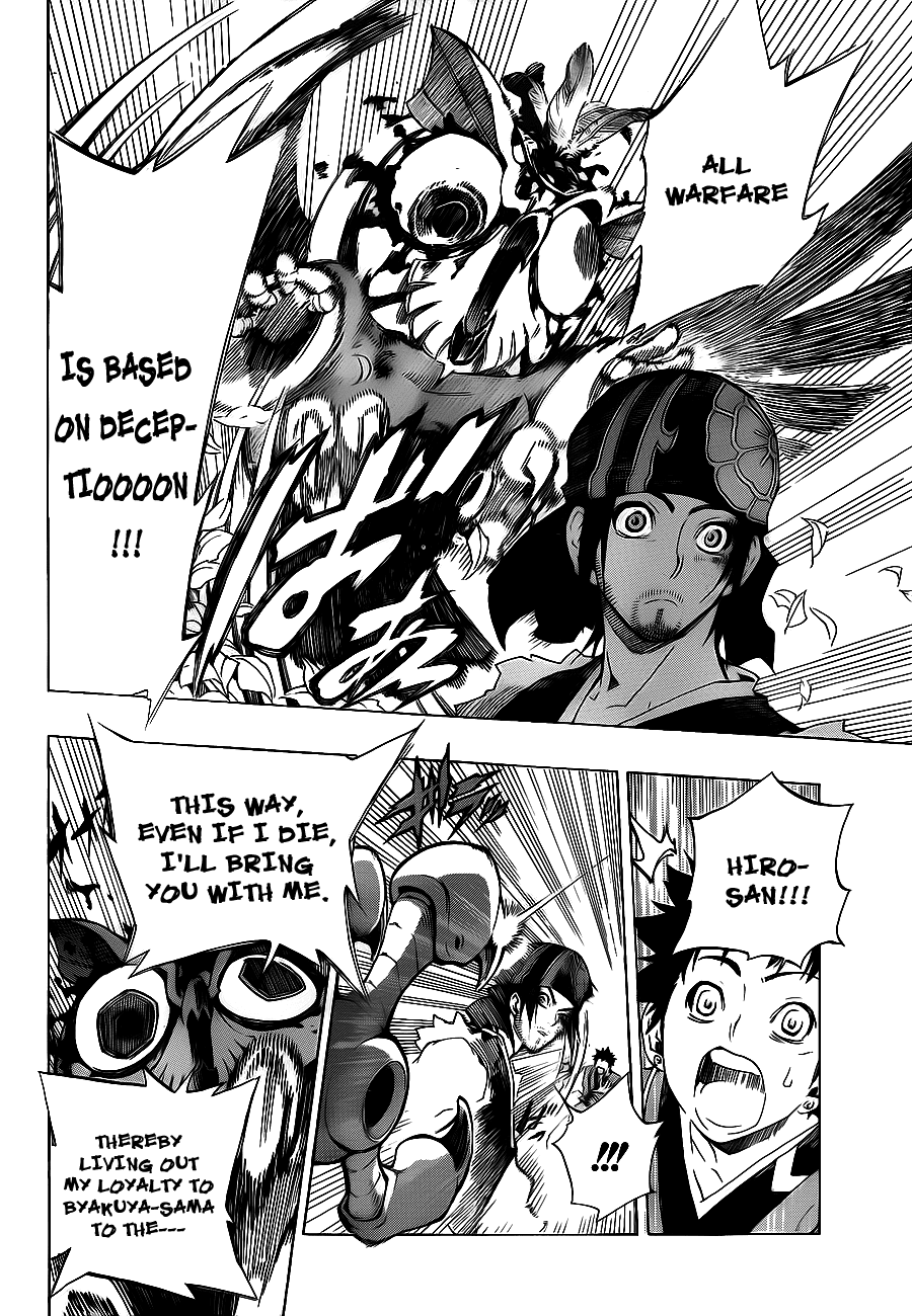 Examurai Chapter 4 page 37 - Chapter 4 v2 : Hurricane Takahiro and Beast King Akira