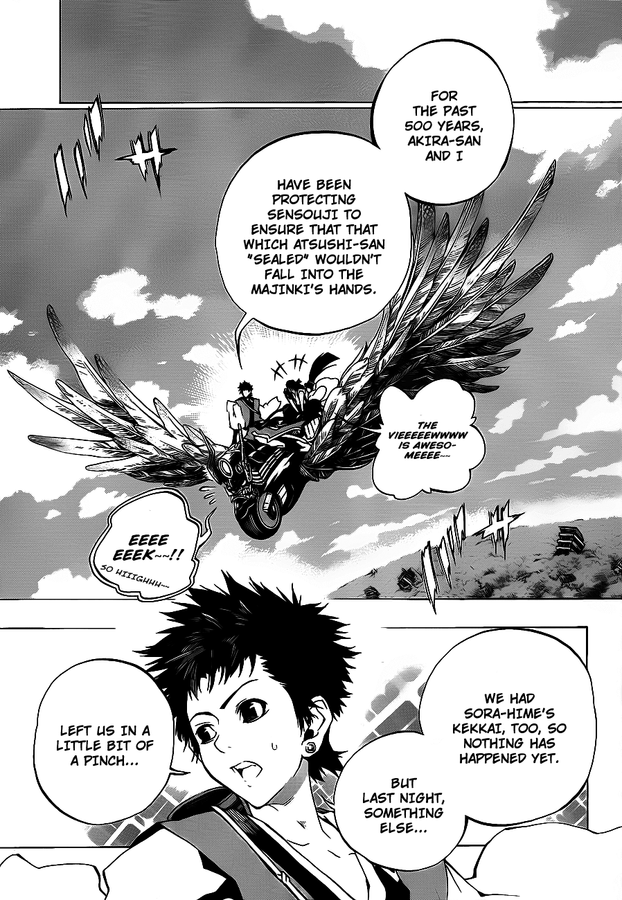 Examurai Chapter 4 page 4 - Chapter 4 v2 : Hurricane Takahiro and Beast King Akira