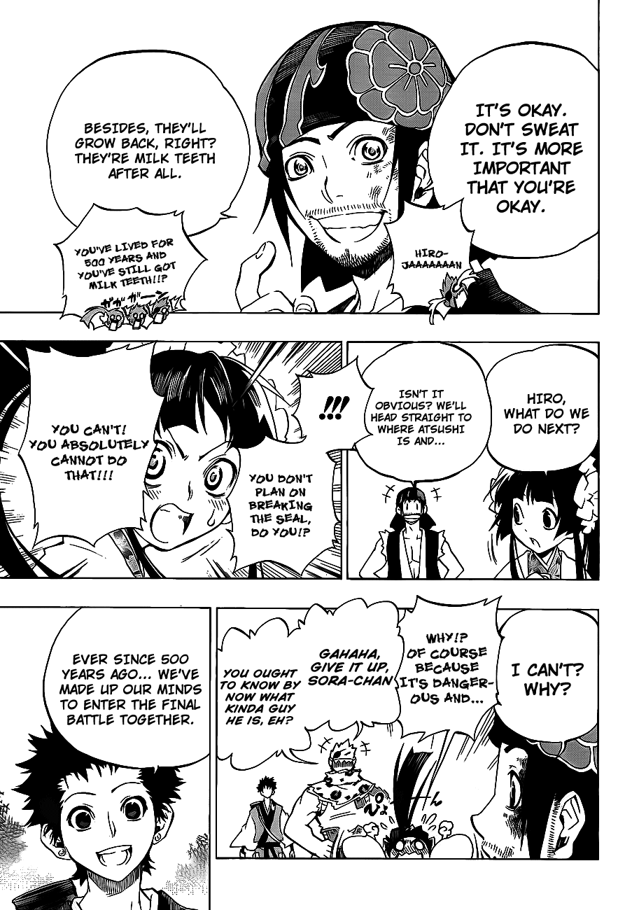 Examurai Chapter 4 page 42 - Chapter 4 v2 : Hurricane Takahiro and Beast King Akira
