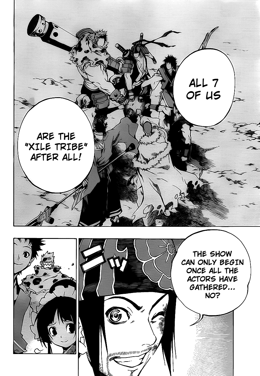 Examurai Chapter 4 page 43 - Chapter 4 v2 : Hurricane Takahiro and Beast King Akira